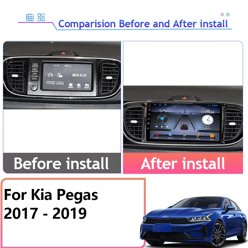 Android Auto For Kia Pegas  2017 - 2019 Navigation Stereo Car Radio Multimedia Player 5G Wifi HDR QLED Screen Dash NO 2din DVD