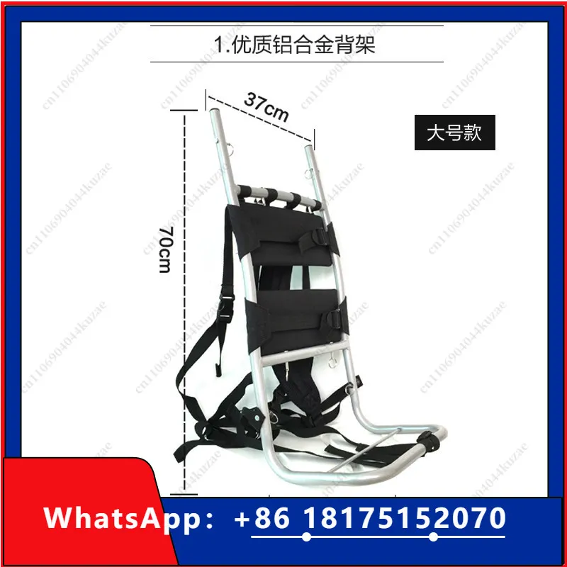 HLH Ultra-light Aluminum Alloy Folding Rack, Portable Multifunctional Bracket for Fishing, Hiking & Mountaineering