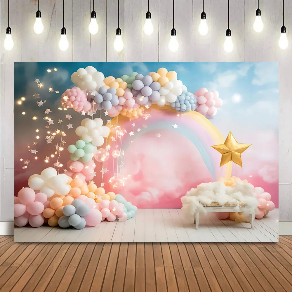 Baby Shower Happy Birthday Party Photography Backdrop First Communion Background Banner Decorations Wall Custom Balloon Rainbow