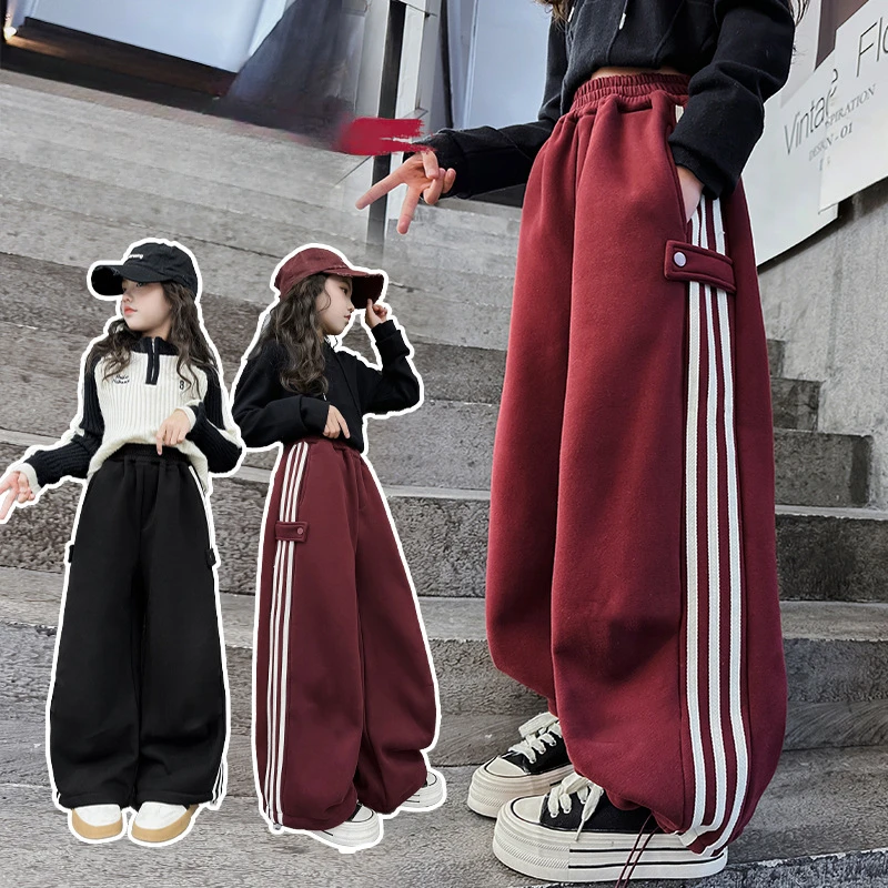 Girls' Casual Pants for Spring and Autumn 2024, Children's Stylish Pants, Medium and Large Children's Loose Wide Leg Pants