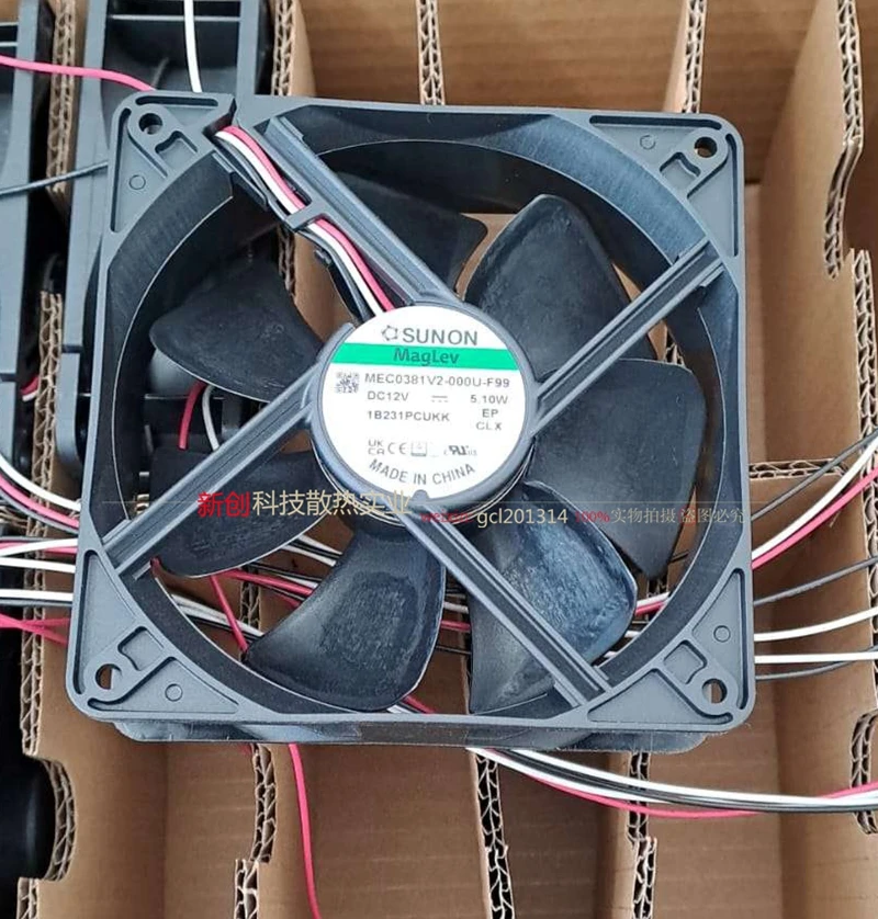 SUNON MEC0381V2-000U-F99 DC 12V 5.10W 120x120x38mm 3-Wire Server Cooling Fan
