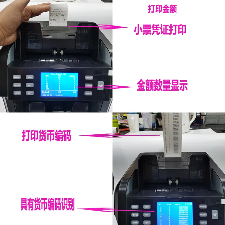 US-Dollar Euro RMB Hong Kong Dollar Akkumulierter Betrag Banknotenzähler Mehrwährungs-Banknotenzähler