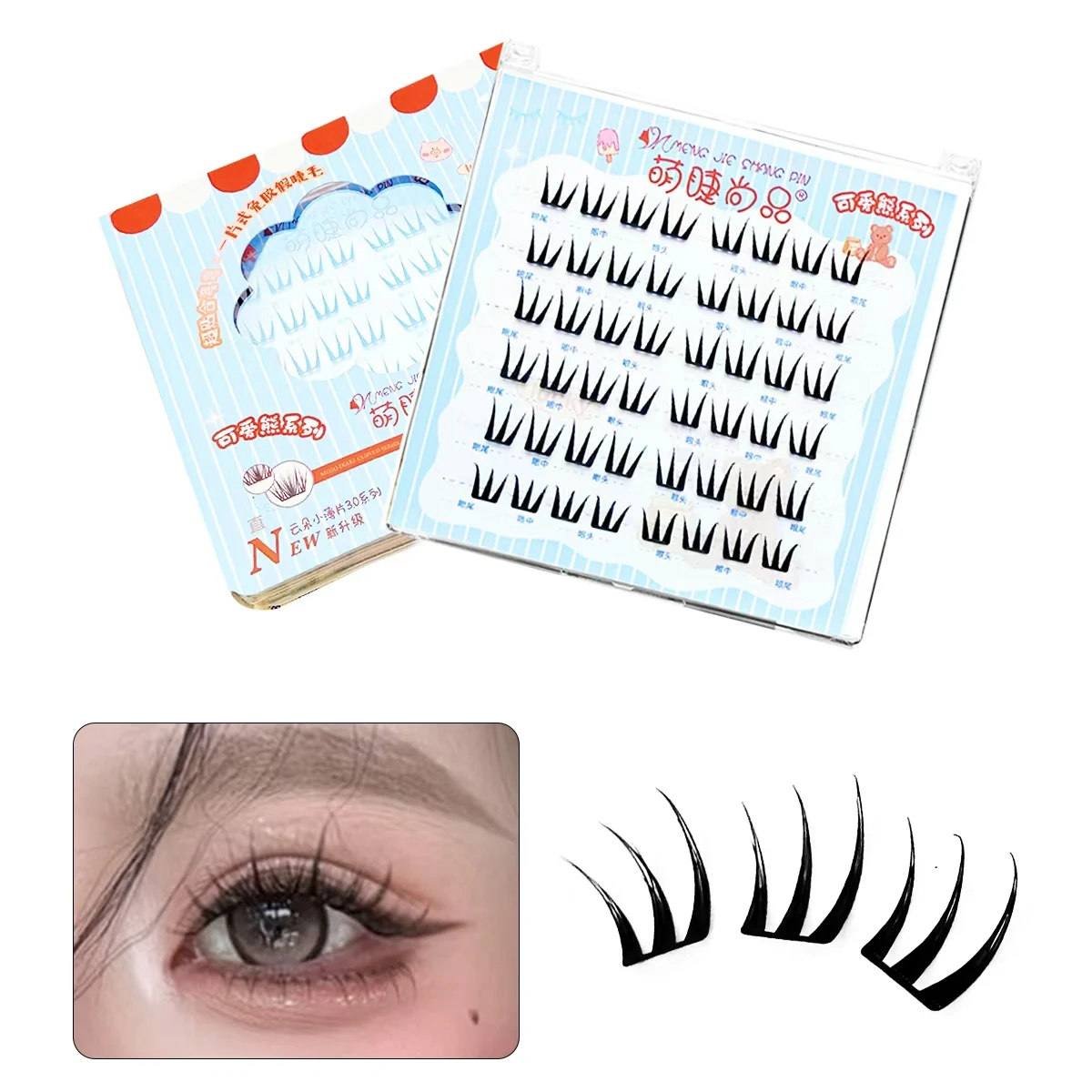 48 pestañas postizas de hadas sin pegamento, pestañas individuales finas de 10-13mm, extensión adhesiva naturalmente por calor para naturales, suaves y esponjosas