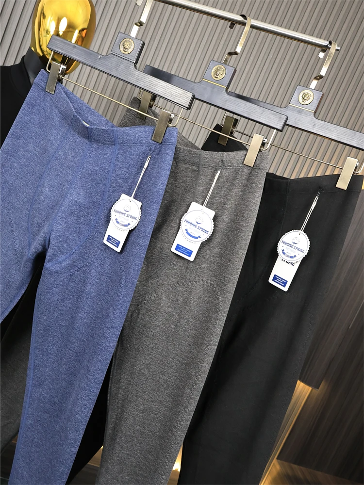 

Men's Wool Silk Mixed Casual Warm Pants Winter Home Clothes Underwear Thickened Long Trousers Comfortable Base Layer Pants