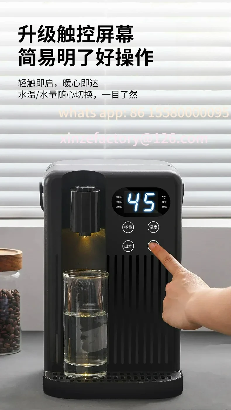 تكون مناسبة لـ 110 فولت/220 فولت Instant-Heißwasserspender، schnelle Erwérming، mit einstellbarer Temperaturcust