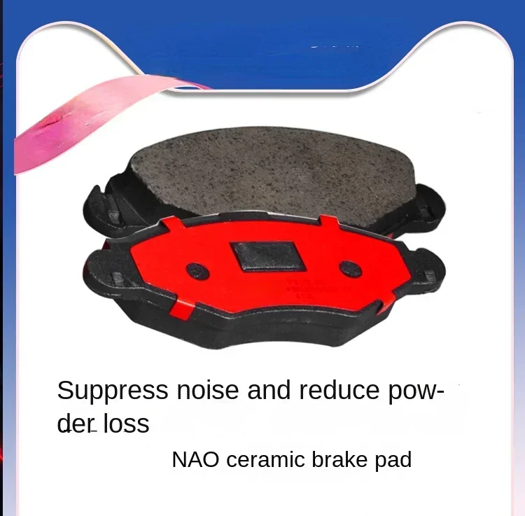 

Ceramic front brake pads FOR Peugeot 206/207/Citroen C2