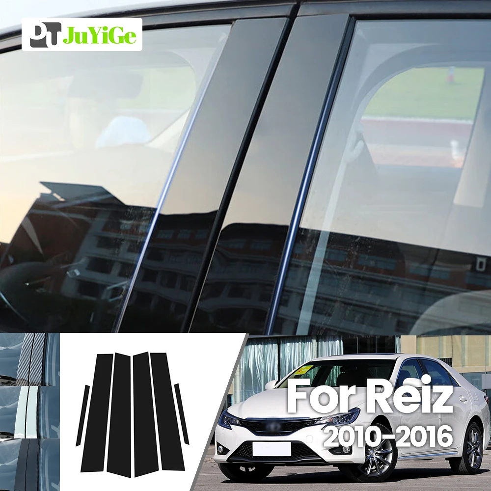 

For Toyota Reiz 2010-2016 2011 2012 2013 2014 2015 Bright Black Carbon Fibre Window Door B C Sticker