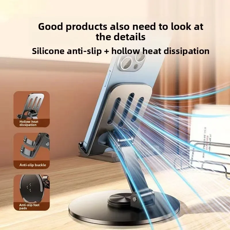 

360° Rotating Metal Phone Stand for Live Streaming - Adjustable Foldable Desktop Holder for Smartphones & Tablets