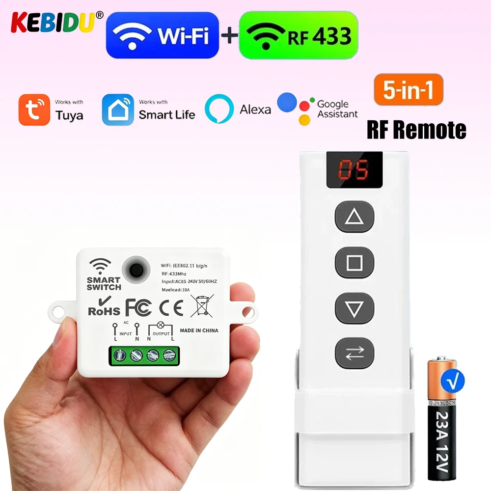 KEBIDU 433MHz Wireless Curtain Switch 110V 220V 16A RF Receiver 5-in-1 Remote for Remote Control Roller Shutter Windows Garage