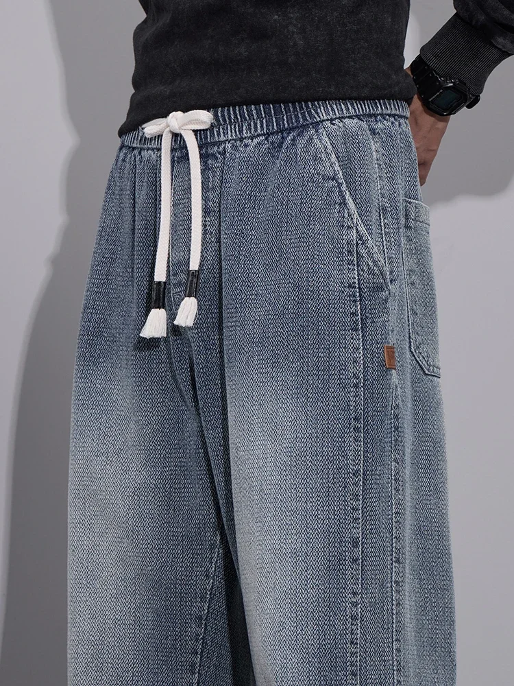 봄 헐렁한 넓은 다리 청바지 남성 탄성 허리 질감 패브릭 조깅 바지 패션 한국어 streetwear 캐주얼 루즈 한 바지