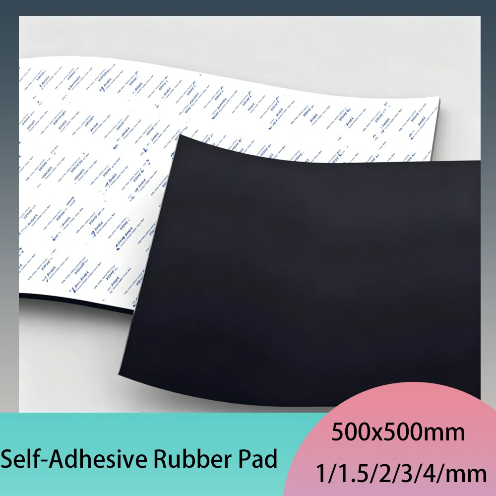 1Pcs Self-Adhesive Rubber Pad With Back Adhesive 500x500mm Anti Slip Oil Resistant Shock-Absorbing Rubber Plate Thick 1/1.5-4mm