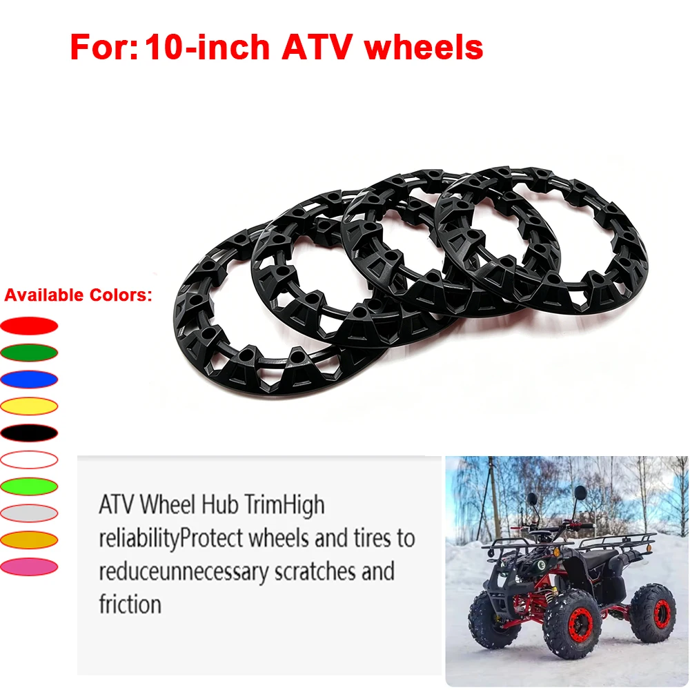 4pcs 10-inch ATV Wheel Trim Hub Protection Decor Rim Cap Universal Vehicle All Terrain wheel Plastic Cover fit to 10 inch wheels