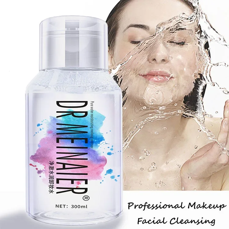 Removedor de maquillaje, limpieza profunda y control de aceite para la cara, refrescante y no graso, cabezal de prensa, cuidado de la piel