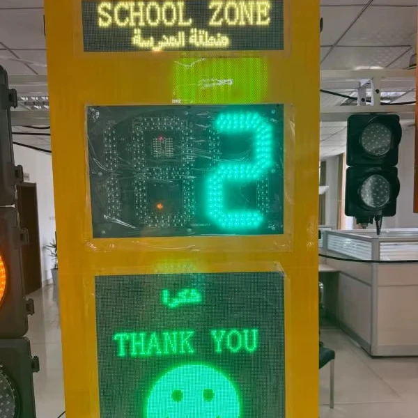 

Dot Matrix Radar Speed Signboards With LED Display And Smiling Face Can Customized Different Language Used For School Zone