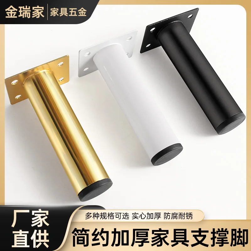 Adjustable Metal Support Leg Cabinets Tables Storage Furniture Telescopic Leveling Foot In Selected Height Range