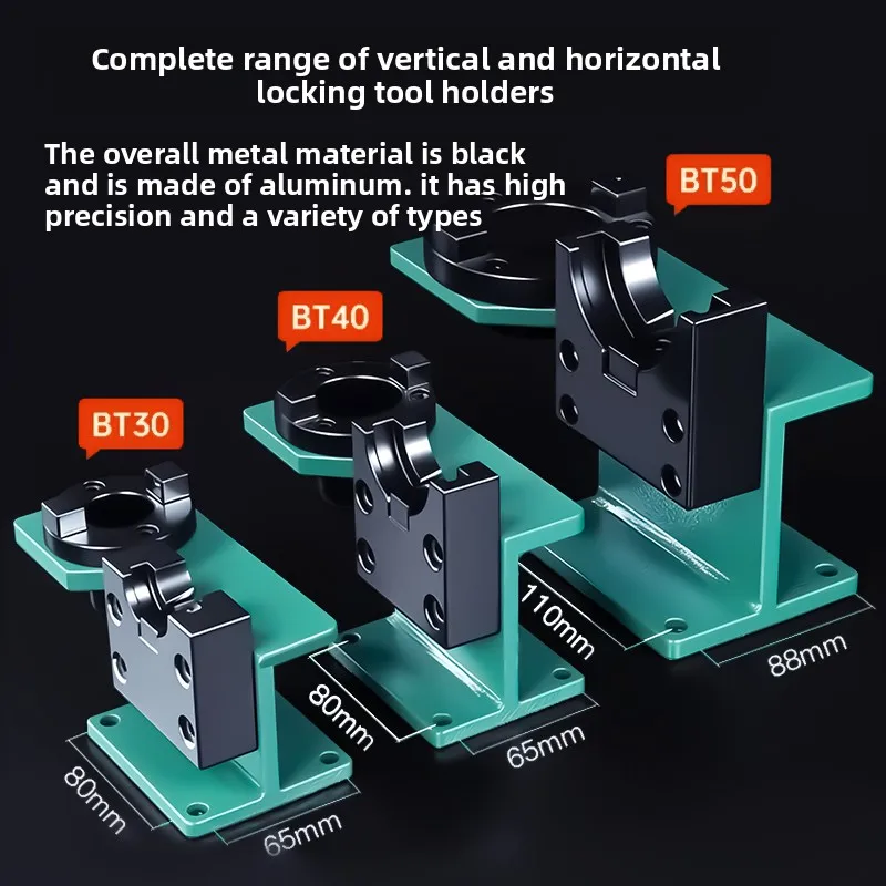 BT50 ocktool holdercncnumericalcontrolmachiningcenterBT40tool remover tool holder bt30 tool holder lock tool holder accessories