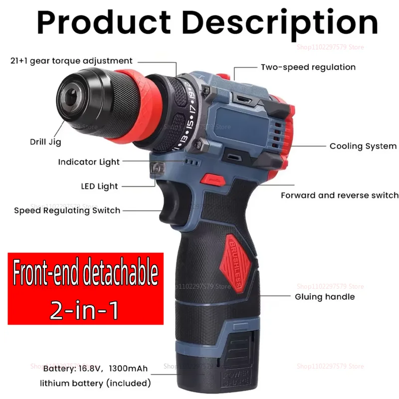 สว่านไร้สายและไขควงไฟฟ้าลิเธียม 2-in-1 16.8V แบบไร้แปรงถ่าน อเนกประสงค์ สำหรับงานบ้าน เฟอร์นิเจอร์ และเครื่องใช้ไฟฟ้า