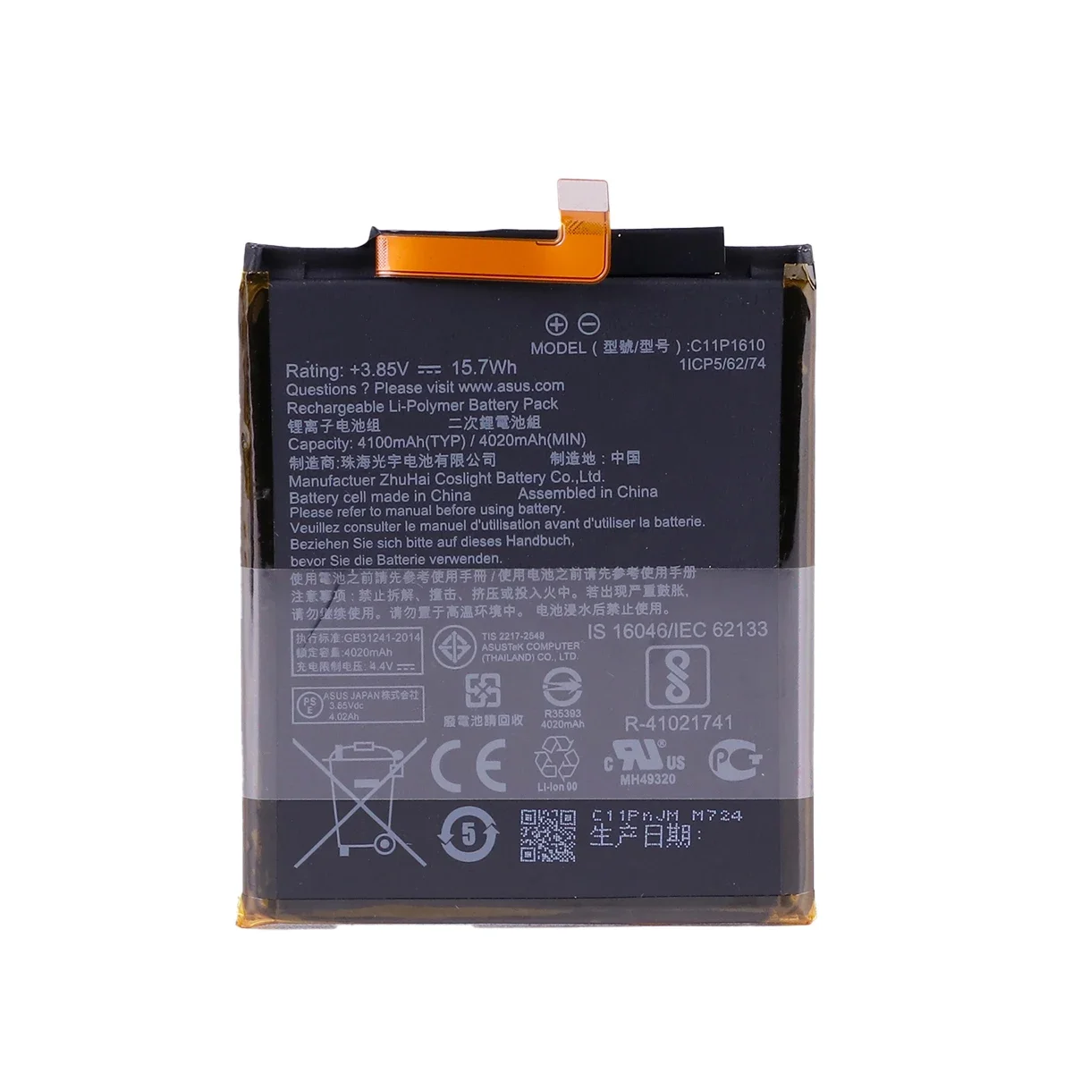 Brand New Battery C11P1610 4100mAh For ASUS Zenfone 4 Max 4Max Pegasus 4A ZB500TL X00KD 5.0