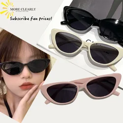 New Vintage Women Cat‘s Eye Sunglasses Lady Retro Cat Eye Sun Glasses Brand Designer Ocean lenses Summer Eyewear For Female