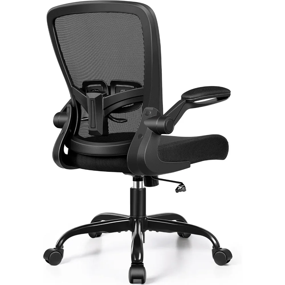 Office Chair, Ergonomic Desk Chair with Adjustable Height and Lumbar Support Swivel Lumbar Support Desk Computer Chair  (Black)