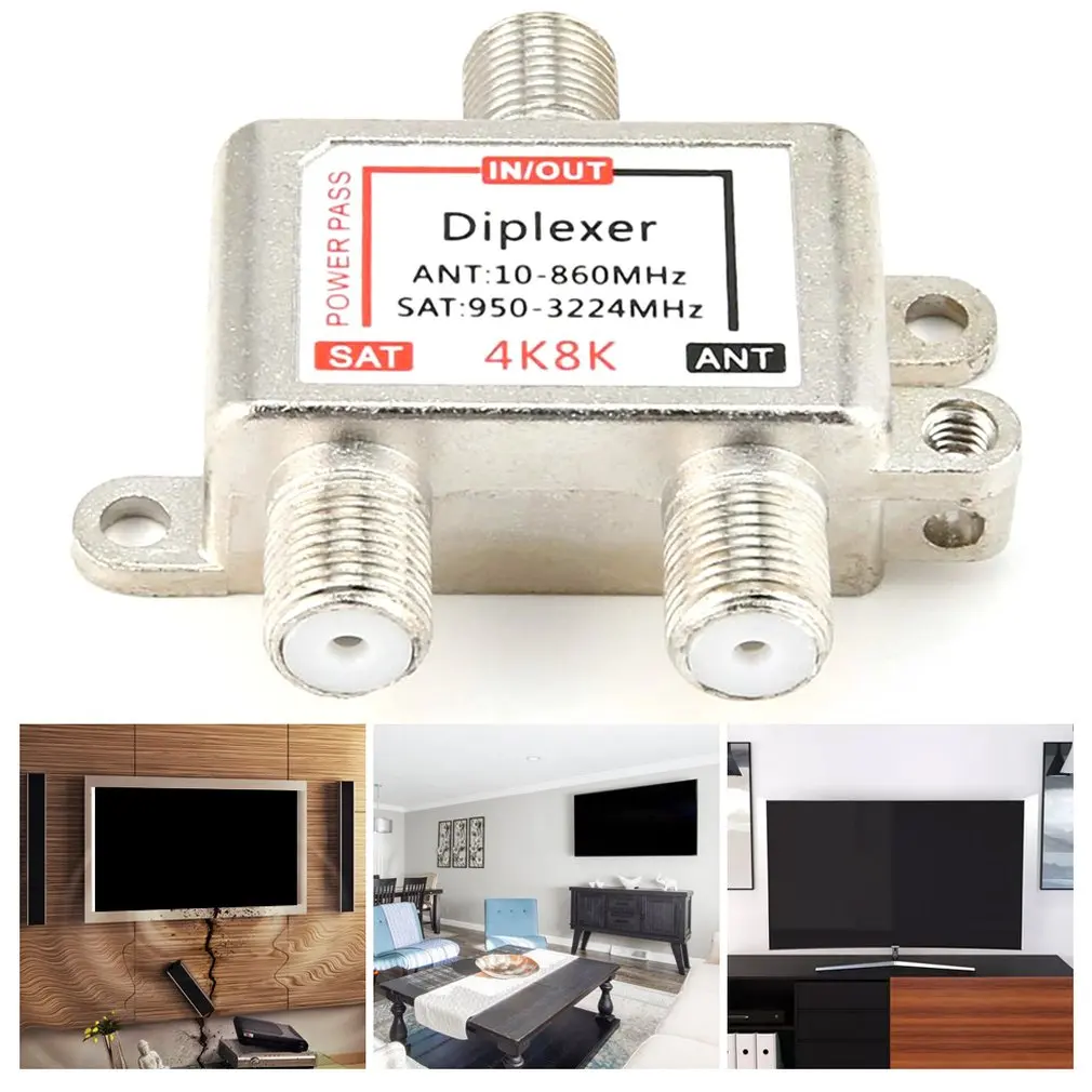 2 in 1 4K8K SAT/ANT Diplexer 2 Way Satellite Splitter TV Signal Cable Signal Mixer Satellite Separation RF Signals Dropshipping