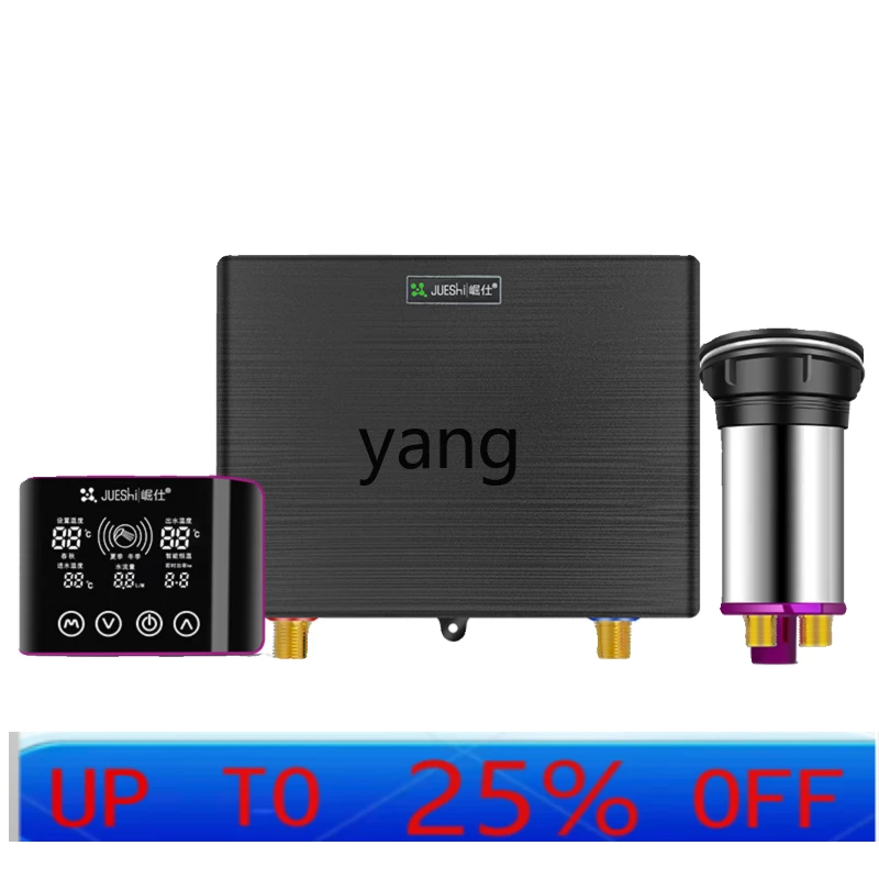 CX barber shop energy-saving electric water heater instant power-saving and energy-saving treasure