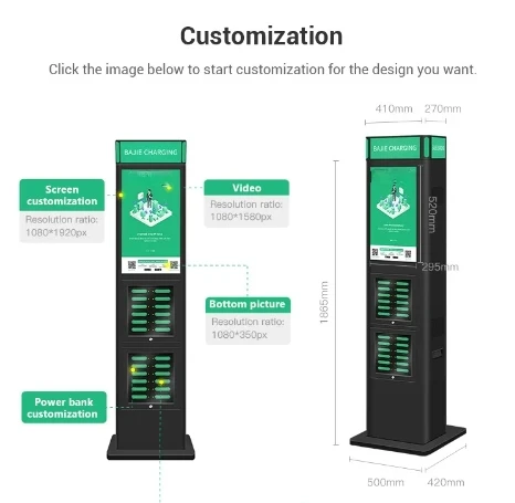 Outdoor Waterproof Touch screen smart vending machine for rental power bank