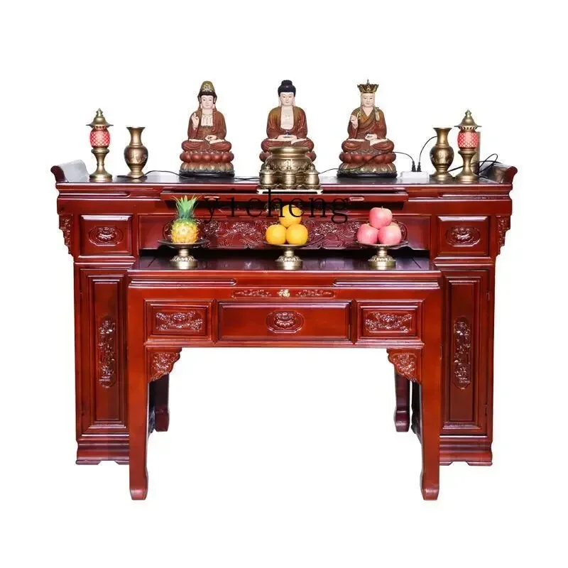 

XL Solid Wood Altar Buddha Shrine Altar a Long Narrow Table Incense Burner Table Household Table for God of Fortune