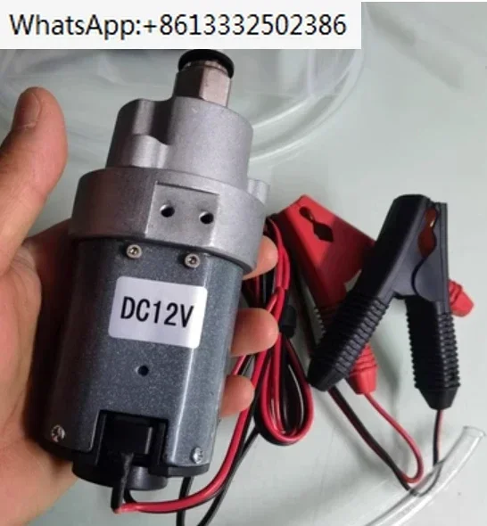 

The Whole Set DIY Mini DC Oil Pump 12V Oil Transfer Oil Pump