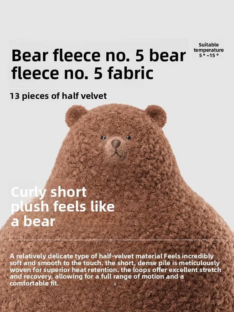 بدلة LMM للرجال والنساء من الصوف للخريف والشتاء بيجامة من الصوف السميك