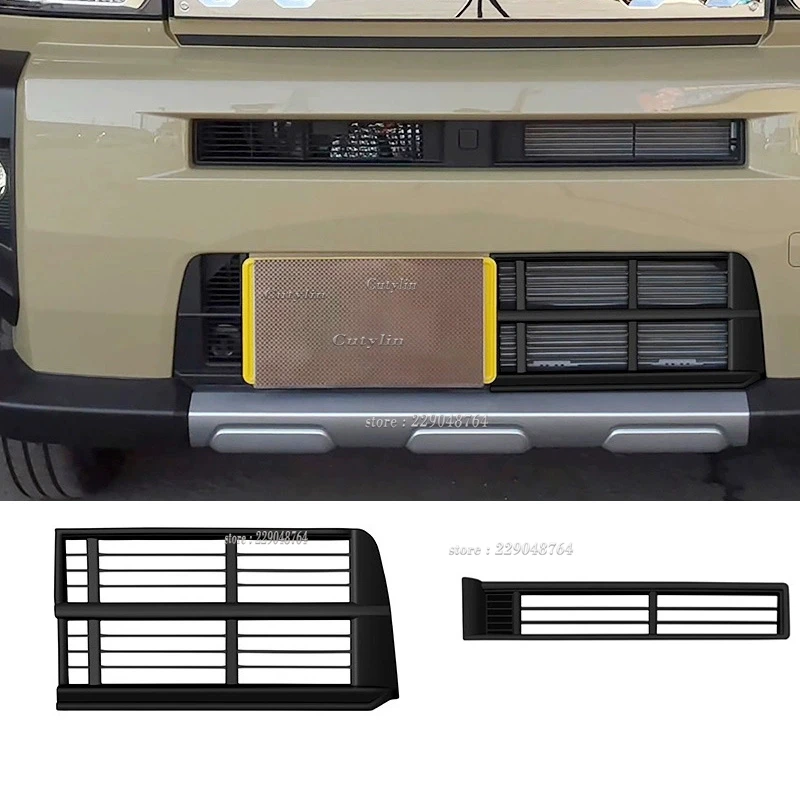 For Daihatsu TAFT 2024 2025 Abs Matte Front Bumper Grille Sticker Car Intake Grille Protection Cover Trim Accessories Cutylin