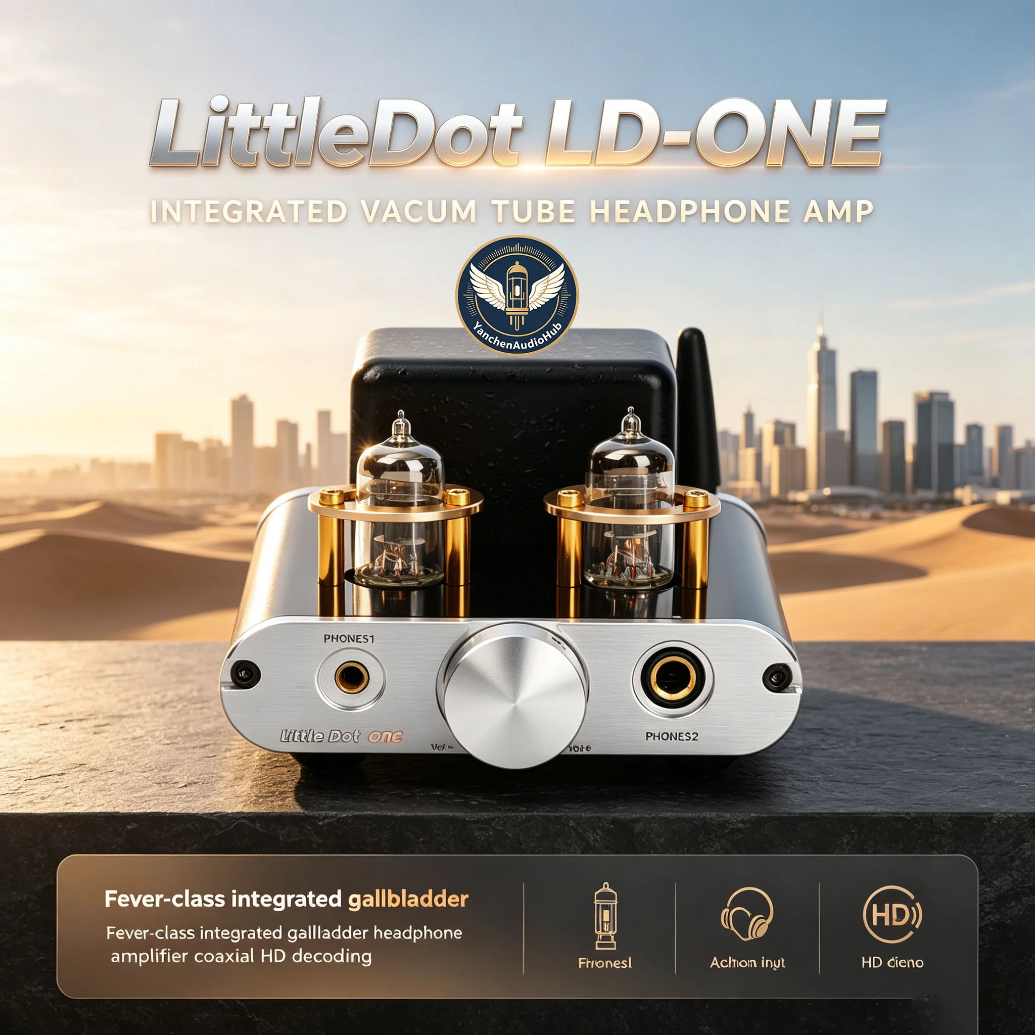 CHN 2027 Little Dot-LD-ONE Fever Class Integrated Gallbladder Headphone Amplifier Coaxial HD Decoding