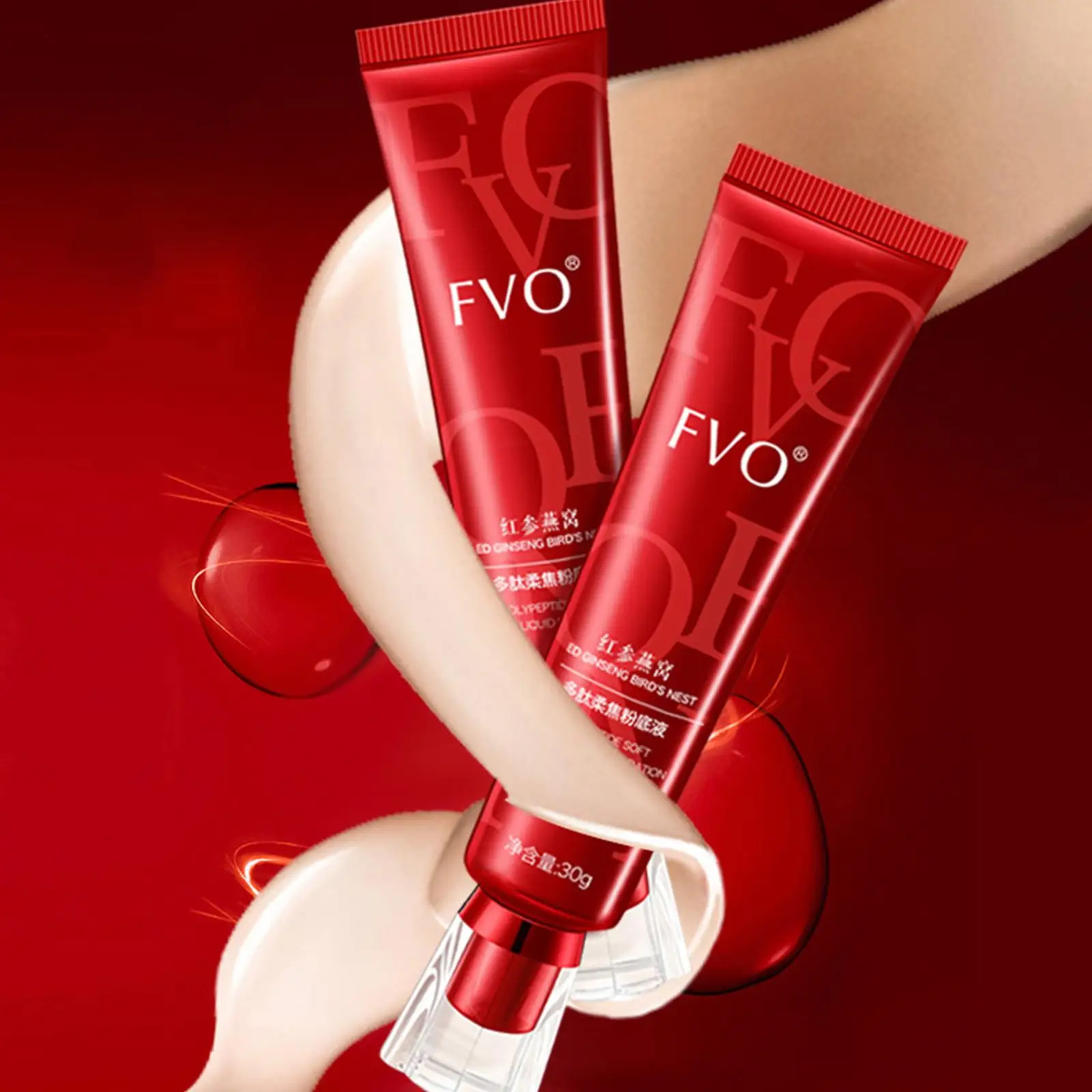 FV Red Diamond Plant Extract Skin Nourishing Liquid Moisturizing Easy Concealer Control Long-lasting Oil Not Foundation Rem