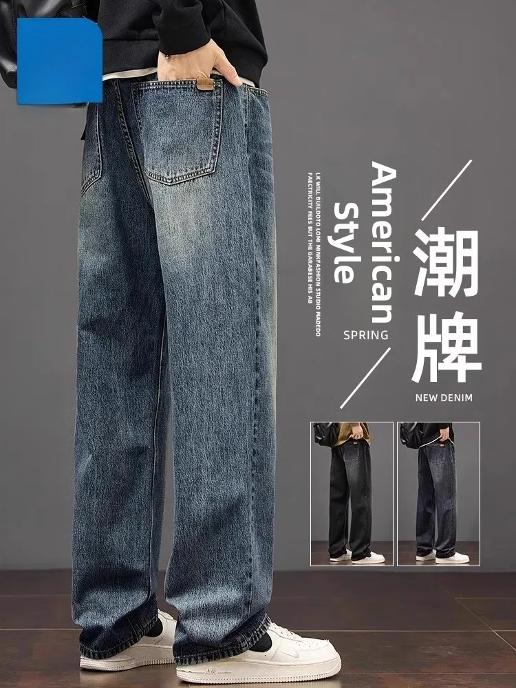 

Jeanswest Мужские джинсы в американском стиле ретро, свободные прямые брюки с завышенной талией, весна-осень, прочный хлопок, полиэстер, смесь