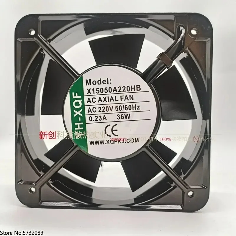

3PCS New YH-XQF X15050A220HB 15050 220V 0.23A 36W Cabinet Cooling Fan