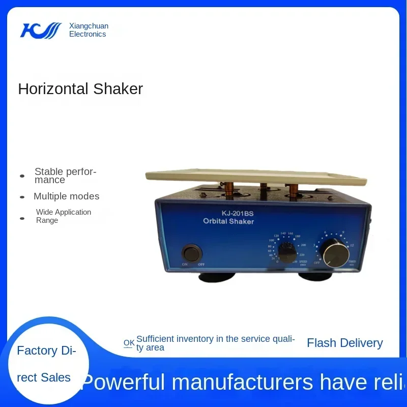 KJ-201BS Horizontal Shaker Laboratory Rotator, Ozone Blood Bag Shaker, Shaker, Mixer