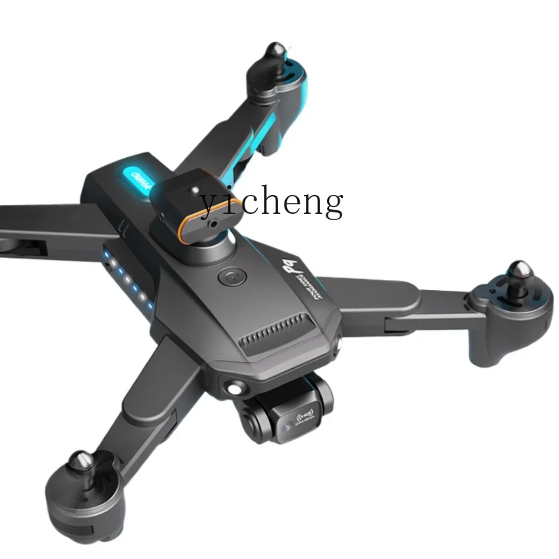 

ZK UAV Children's Intelligent Aerial Photography HD Remote Control Aircraft Mini Aircraft