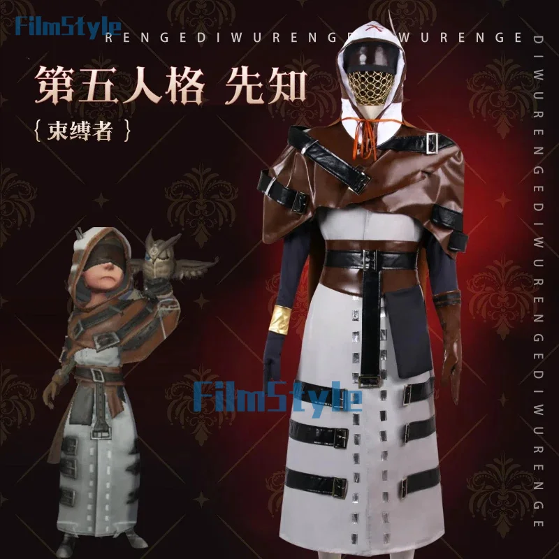 FilmStyle Identity V Eli Clark Prophet Cosplay Costume Cos Game Anime Party Uniform Hallowen Play Role Clothes Clothing