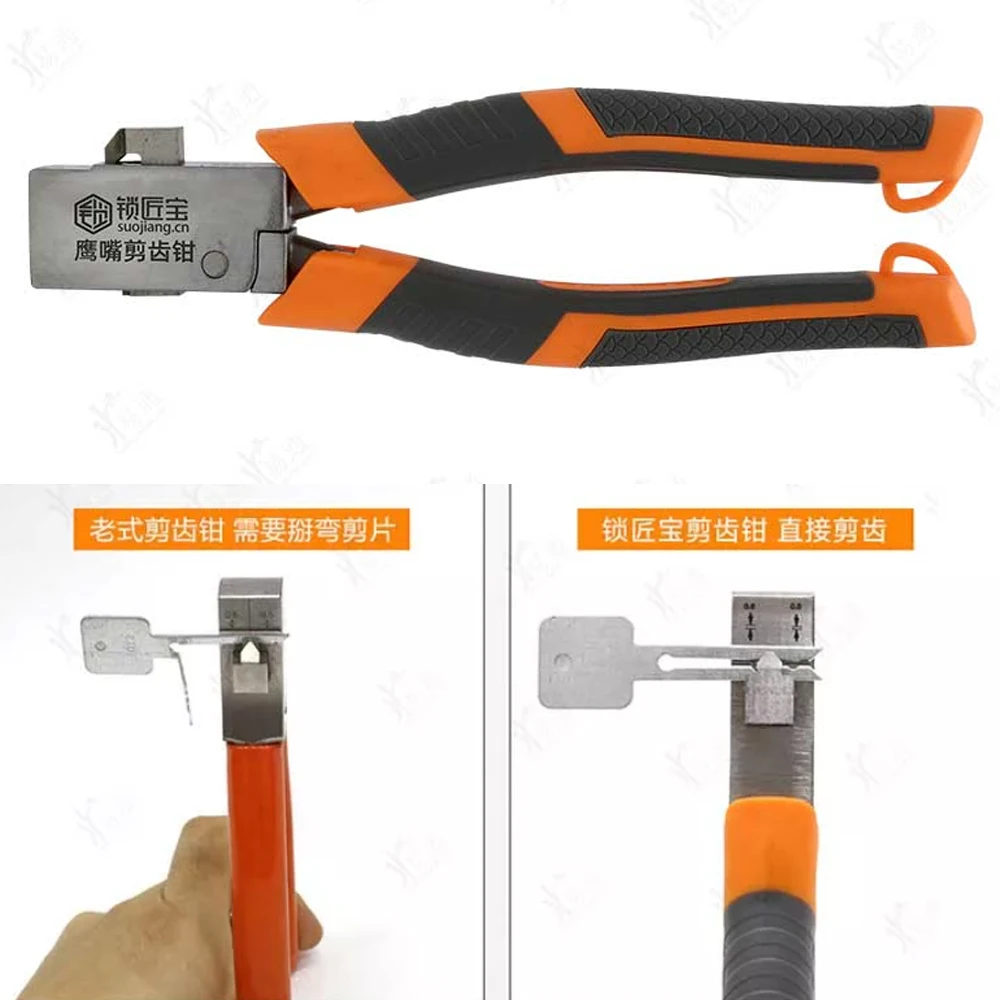 Eagle Mouth Locksmith Cutting Pliers Tool Auto Key Cutting Machine Locksmith Tool Cut Flat Keys Directly