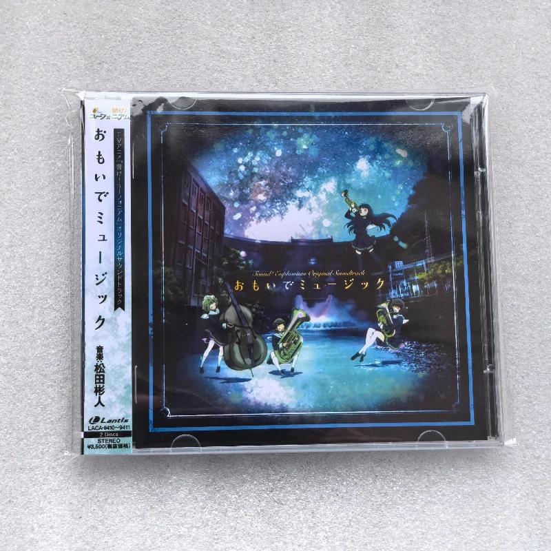 son-d'anime-euphonium-original-soundtrack-coffret-2-cd-collection-de-musique-pour-walkman-et-voiture-coffret-cadeau-pour-soirees