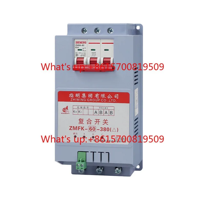 Composite switch synchronous switching type thyristor three-phase co-complement phase compensation switching