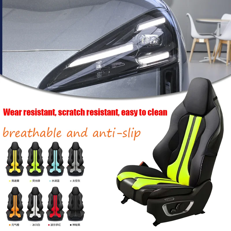 For Yunhai EV Universal car seat cushion made of skin friendly material, suitable for all seasons, car seat cushion