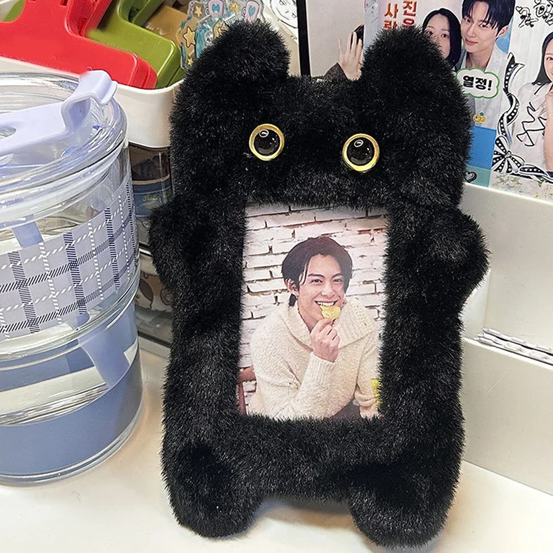 3 Inch Cute Cartoon Bear Rabbit Plush Photocard Holder Korea Idol Photo Holder Keychain for Girl ID Credit Protector Stationery
