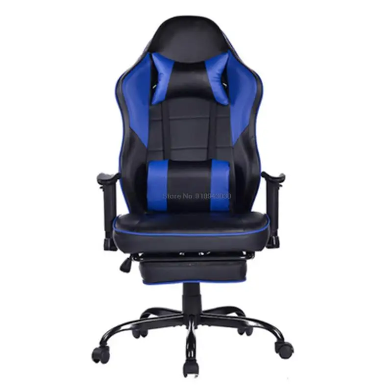 Massage Gaming Chair Gaming Chair Safe and Durable Office Chair Ergonomic Leather Boss Chair Suitable for Gaming Computer Chair