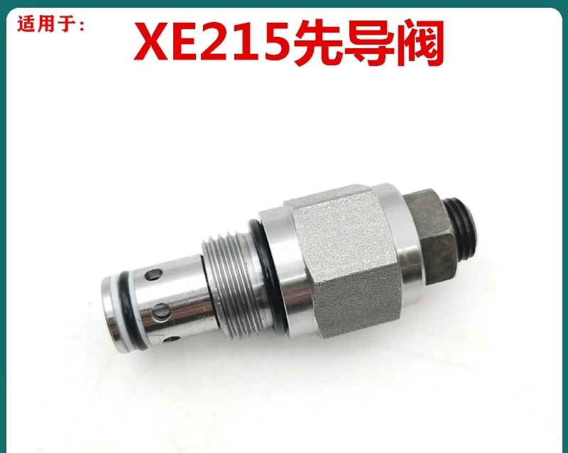 Excavator Accessories Suitable for 135 215 235 Pilot Relief Valve