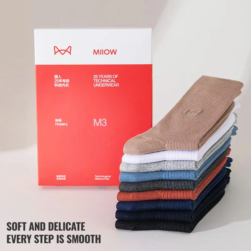 MiiOW 5Pairs Men Deodorant Antibacterial Long Socks Set Lycra Band Pure Cotton Sports Stocking Businessman Causal Sock Plus Size