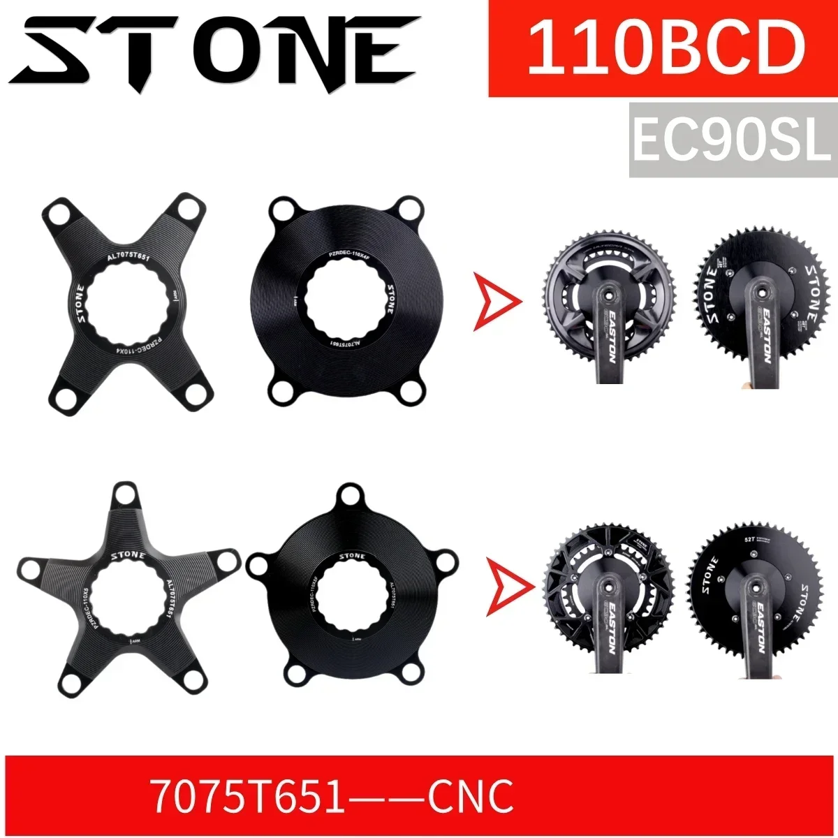 Stone Chainring Adapter Spider for EASTON EC90SL To 110BCD for ELILEE XXE GP3 EC90 5800 6800 R7000 R8000 R9100 R7100 R8100 R9200