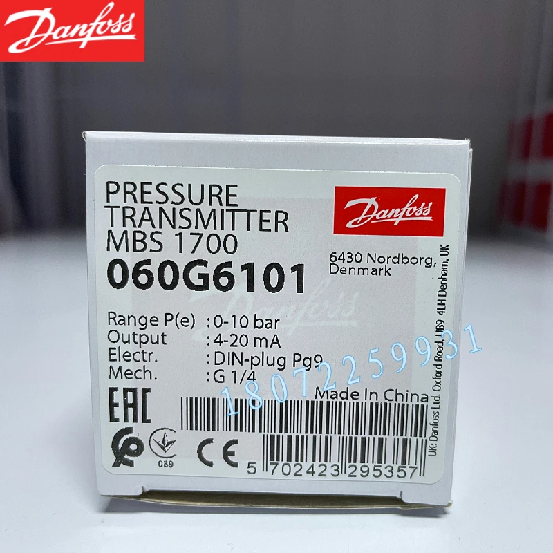 Датчик давления Danfoss MBS3000 0-4 бар