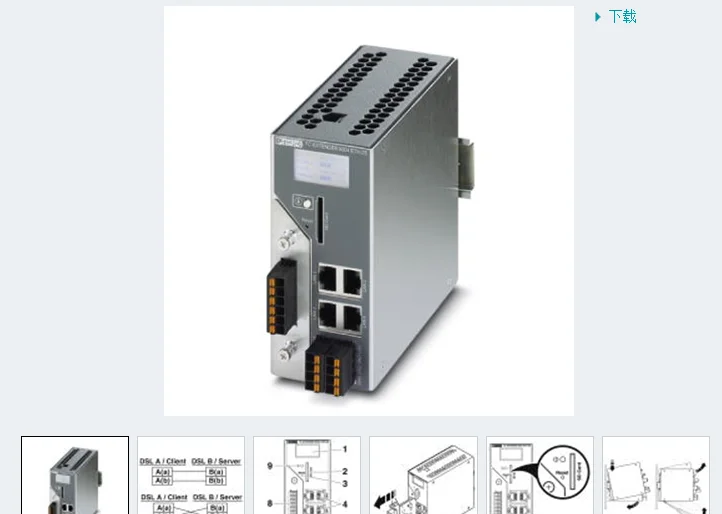 Phoenix Modem - TC EXTENDER 6004 ETH-2S - 2702255