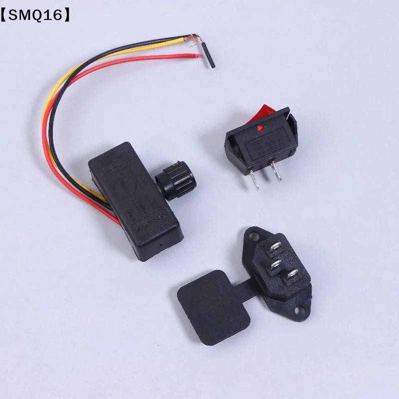 3Pcs/set Electric Sprayer Charging Accessories Set 12V Speed Adjustment Power Switch Electric Sprayer Accessories【SMQ】